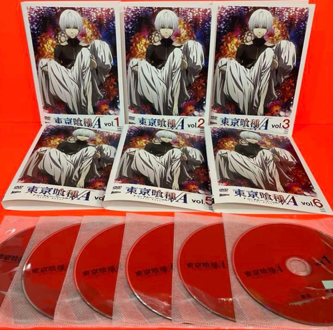 【全巻セット】東京喰種 1期+2期+3期+OVA 全26巻 DVD アニメ