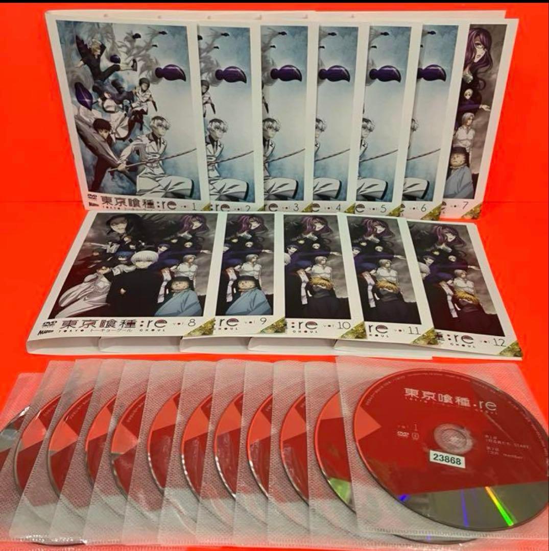 【全巻セット】東京喰種 1期+2期+3期+OVA 全26巻 DVD アニメ