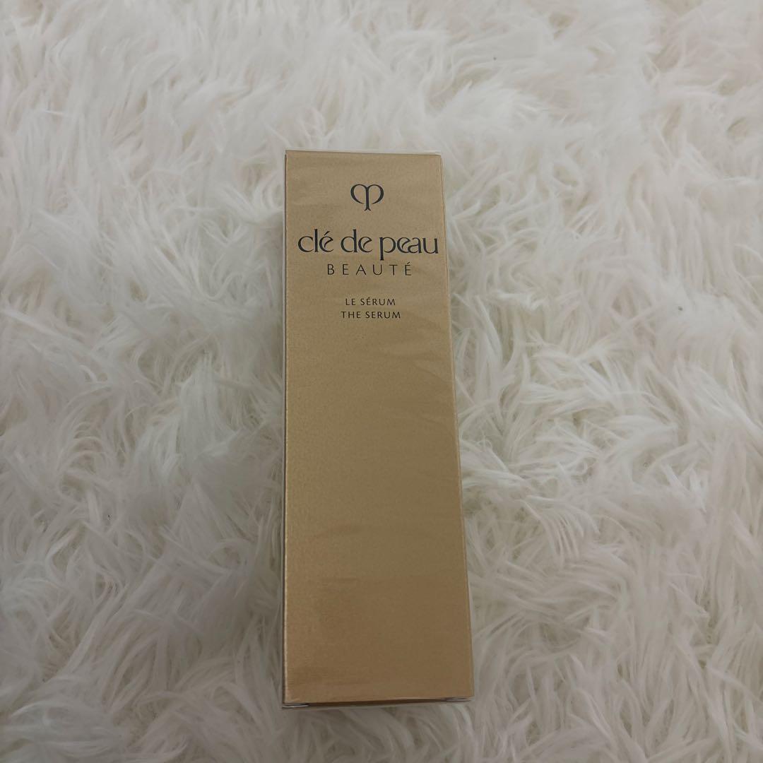 clé de peau LE SERUM Ⅱ 50ml ル・セラムⅡ
