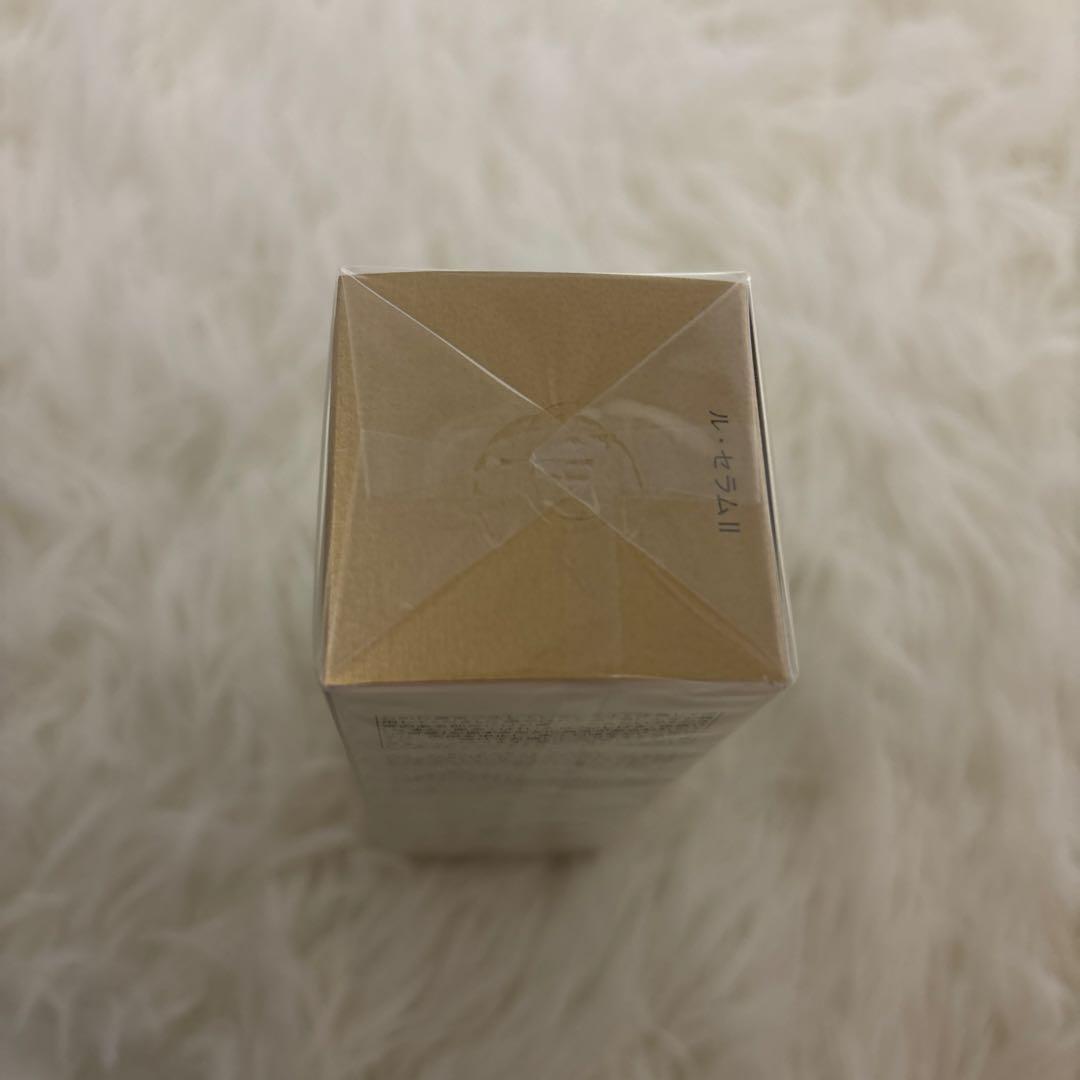 clé de peau LE SERUM Ⅱ 50ml ル・セラムⅡ