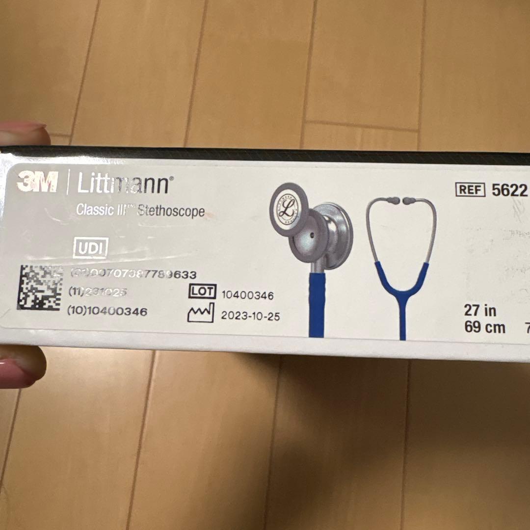 リットマン　クラシュックⅢ 聴診器ステソスコープ