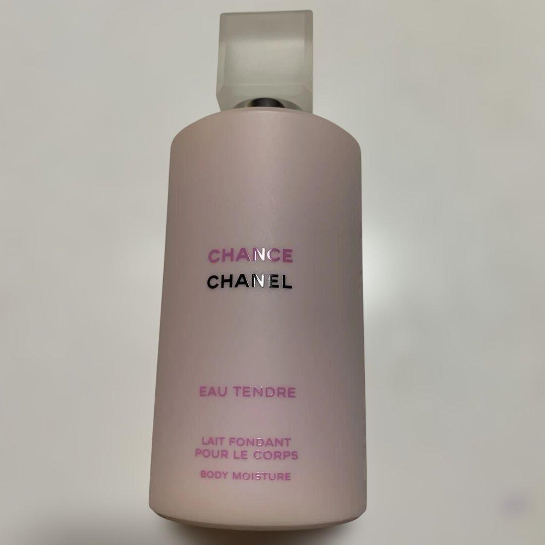 CHANEL Eau Tendre ボディクリーム