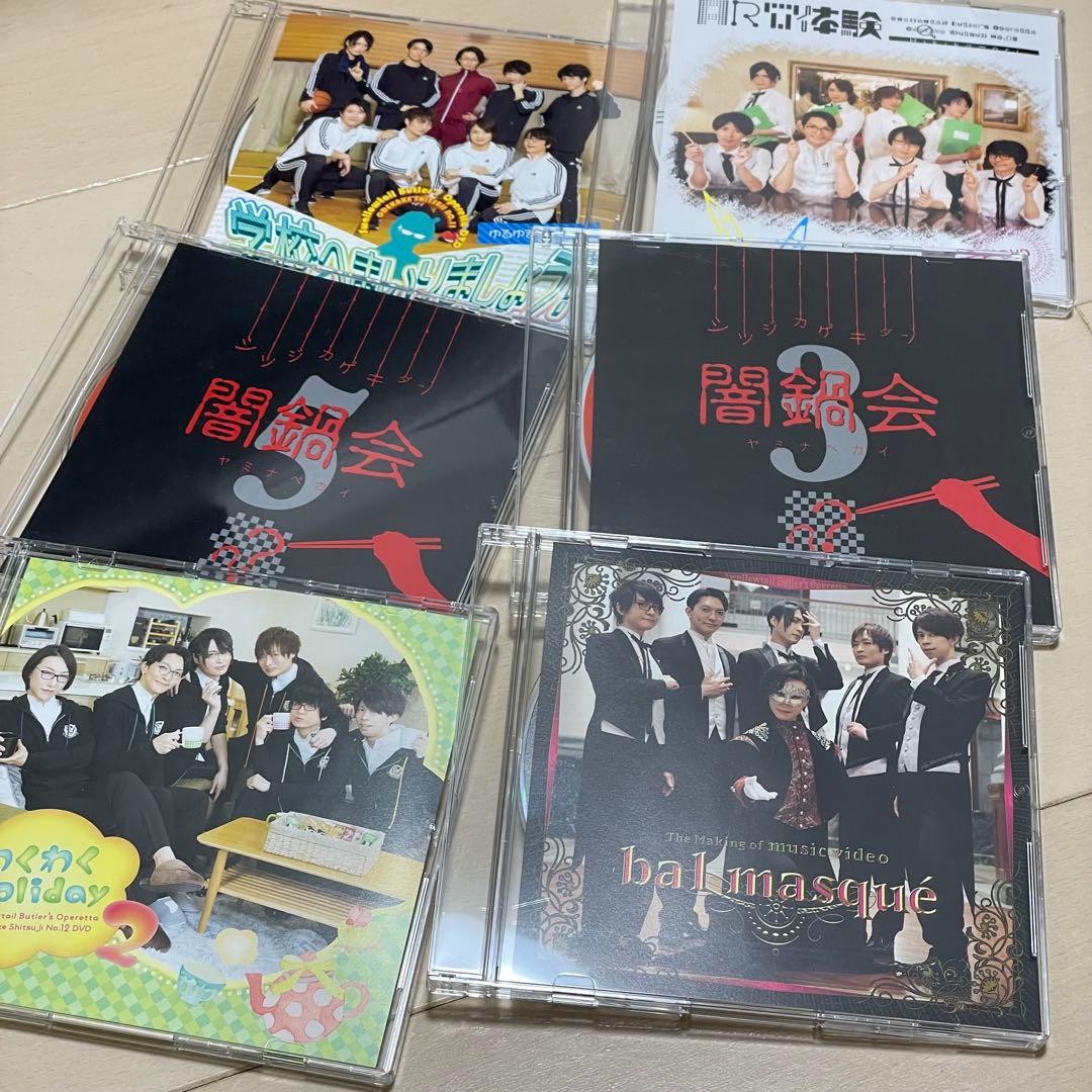 【レイ】執事歌劇団 執事喫茶 DVD 6枚セット