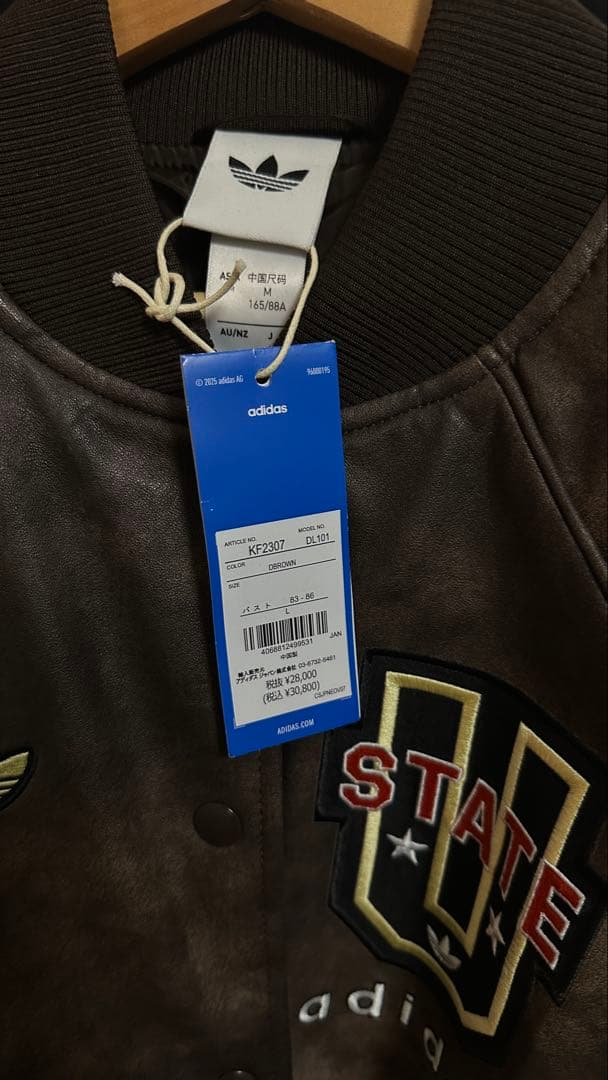 adidas ヴィンテージジャケット Mサイズ