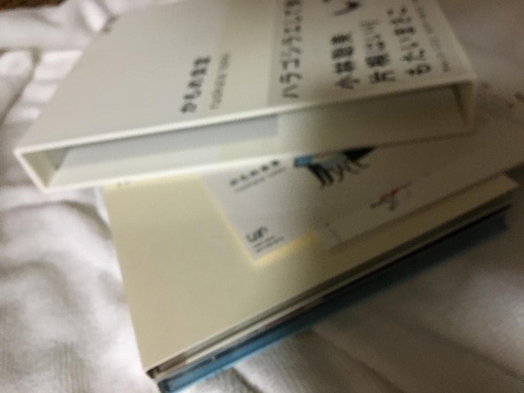 かもめ食堂　DVD　BOX　美品