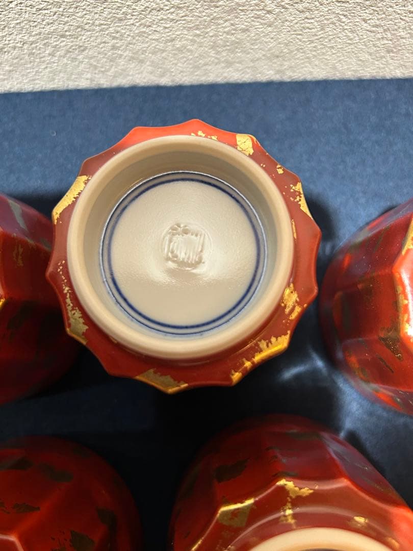 松谷窯/赤地金箔散 湯呑み五客