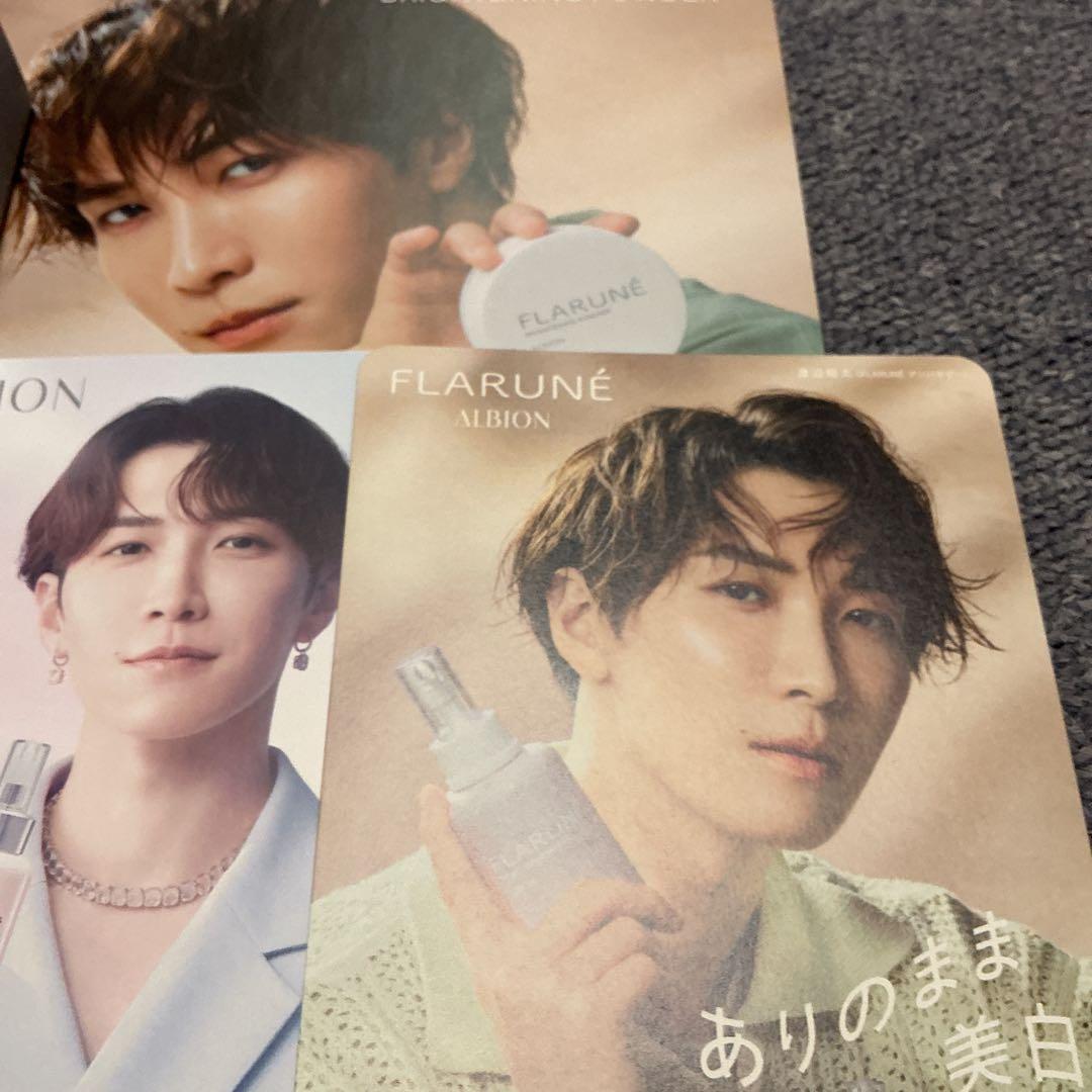 アルビオン　フラルネ　ディープモイストマスク