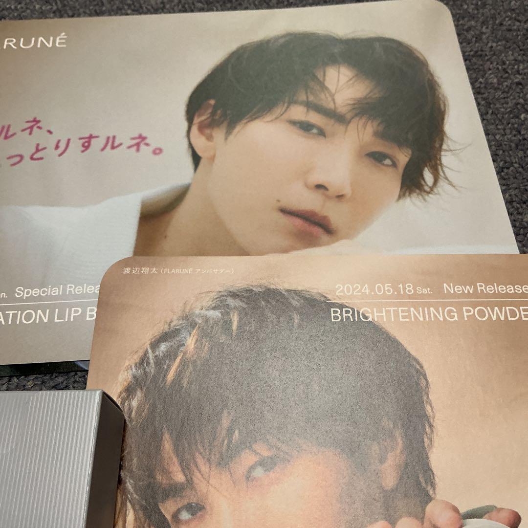 アルビオン　フラルネ　ディープモイストマスク