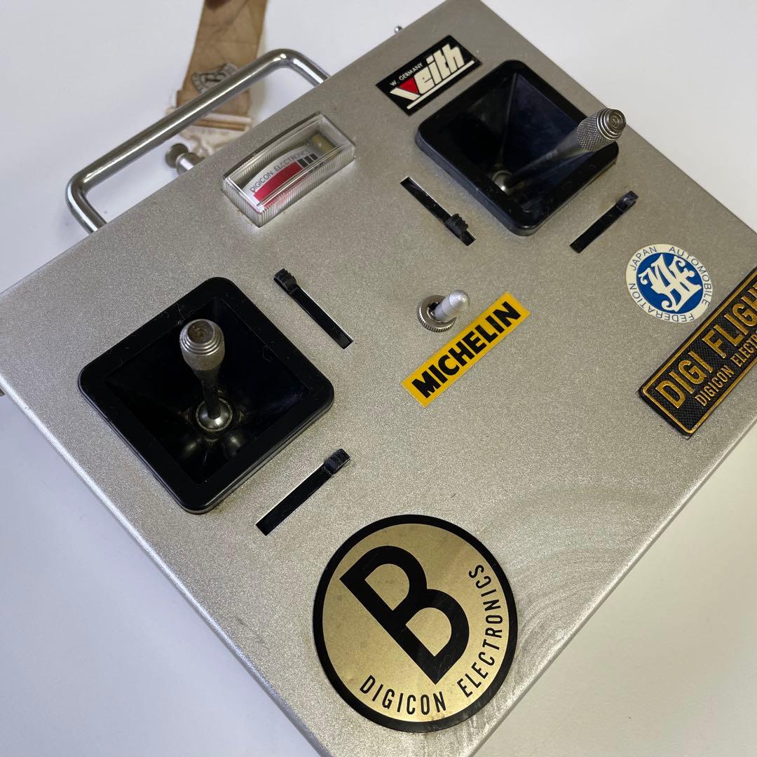 デジフライト&デジコン　ケース付き