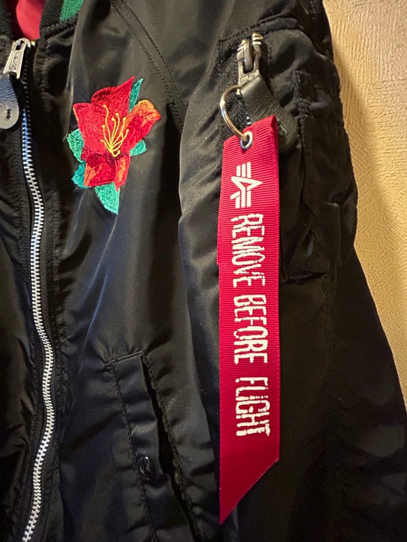 アルファインダストリーズ　限定フラガールスカジャン(美品)