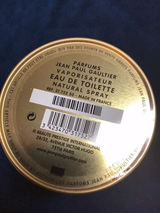 新品★限定★未開封★ゴルチェ★香水★75ml