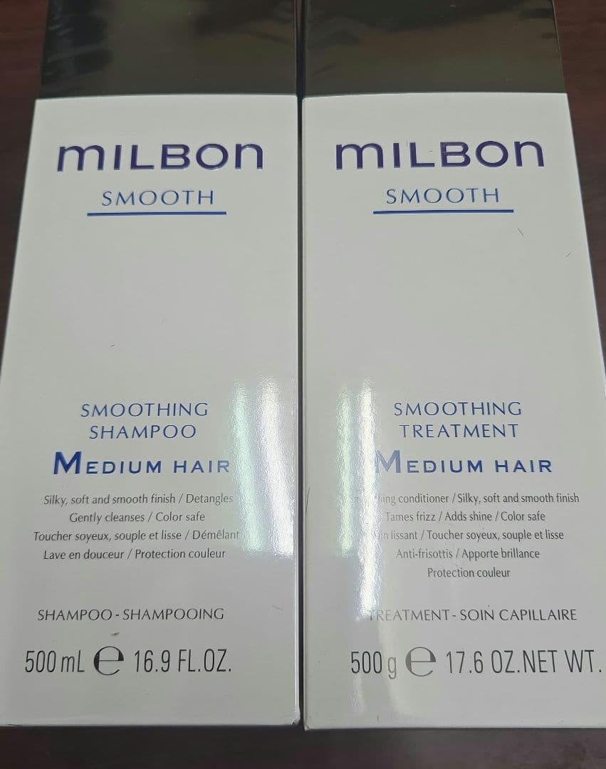 グローバル ミルボン スムース ミ ディアム シャンプー&トリートメン トセット