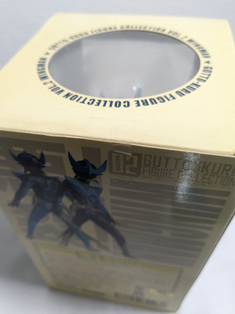 グッとくるフィギュアコレクション 02 夢戦士ウイングマン