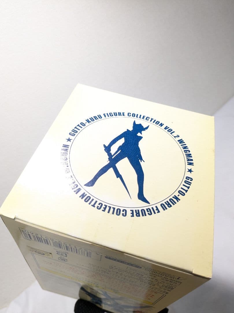 グッとくるフィギュアコレクション 02 夢戦士ウイングマン