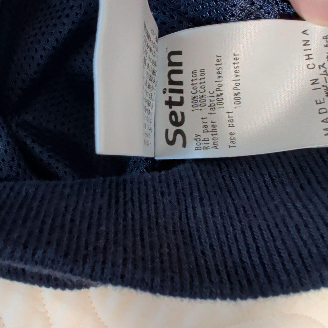 Setinn ネイビー ロゴ入りトレーナー