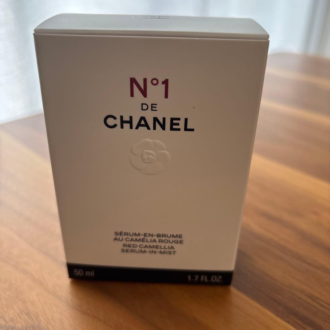 【値下げ】CHANELセラムインミストドゥCHANEL