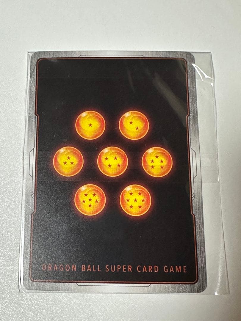 ドラゴンボールカード　フュージョンワールド　孫悟空　アルティメットバトル　未開封