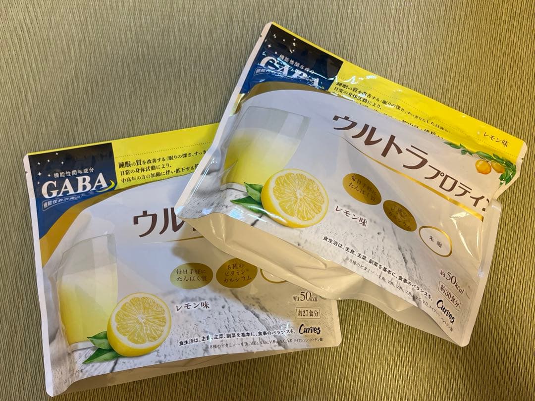 ウルトラプロテイン　２つセット