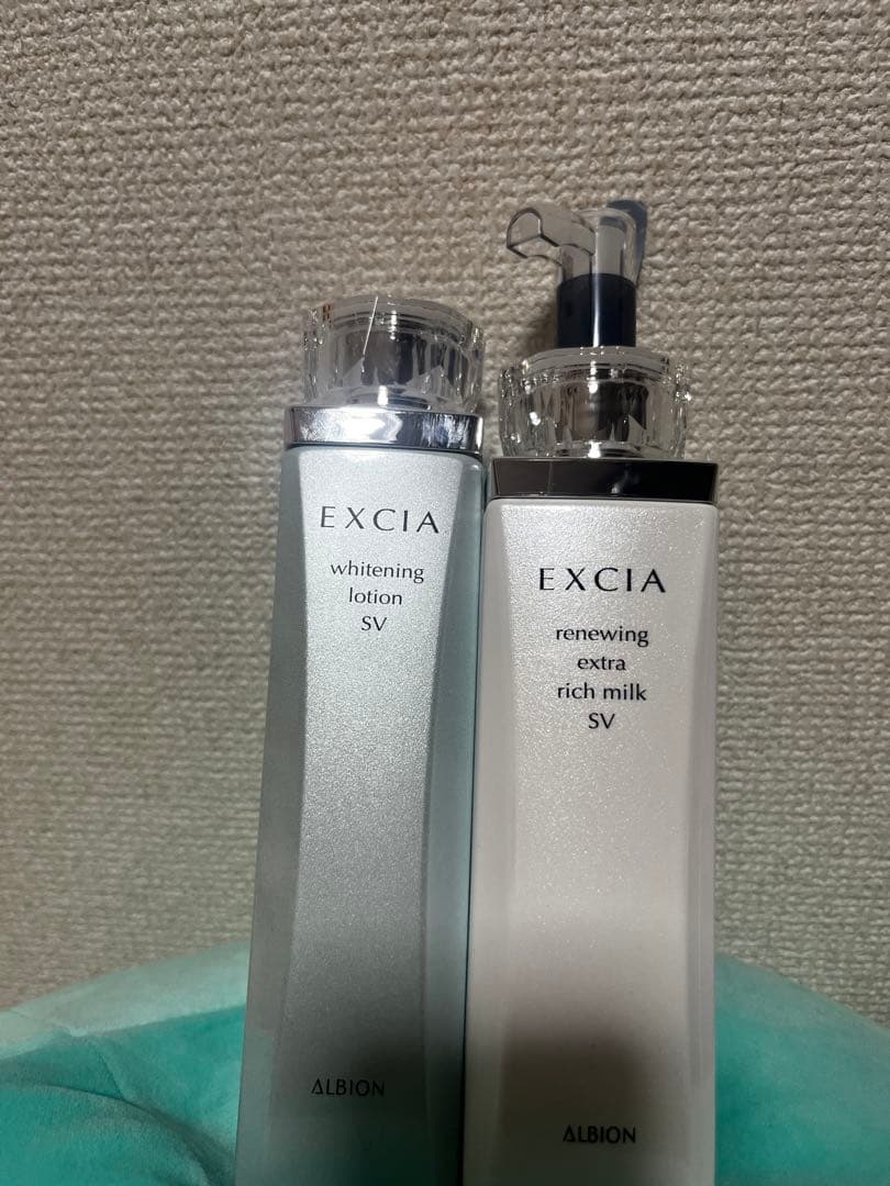 新品アルビオン　エクシアエクストラリッチミルク&エクシアホワイトニングローション