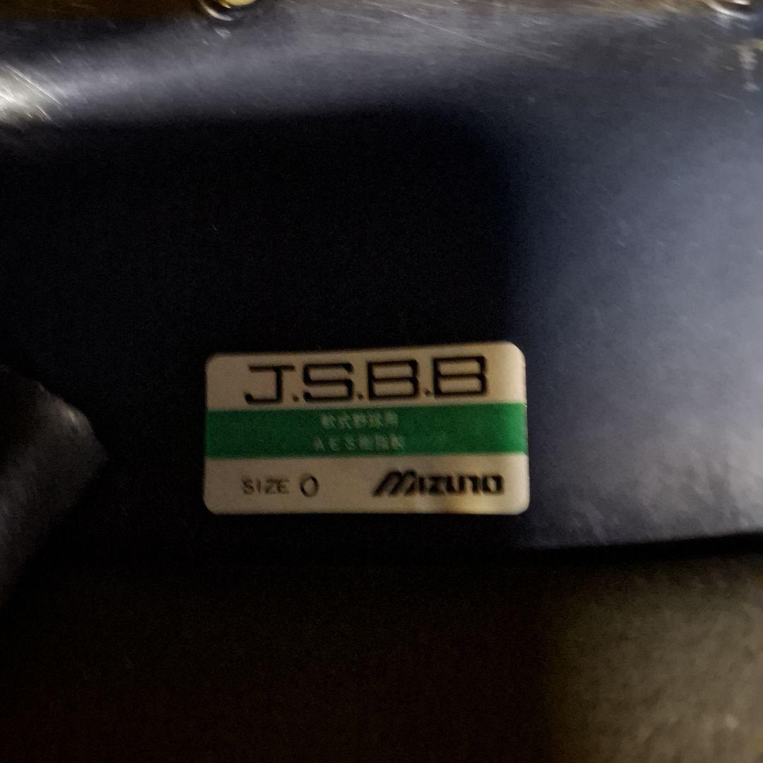 一般軟式キャッチャー防具フルセット