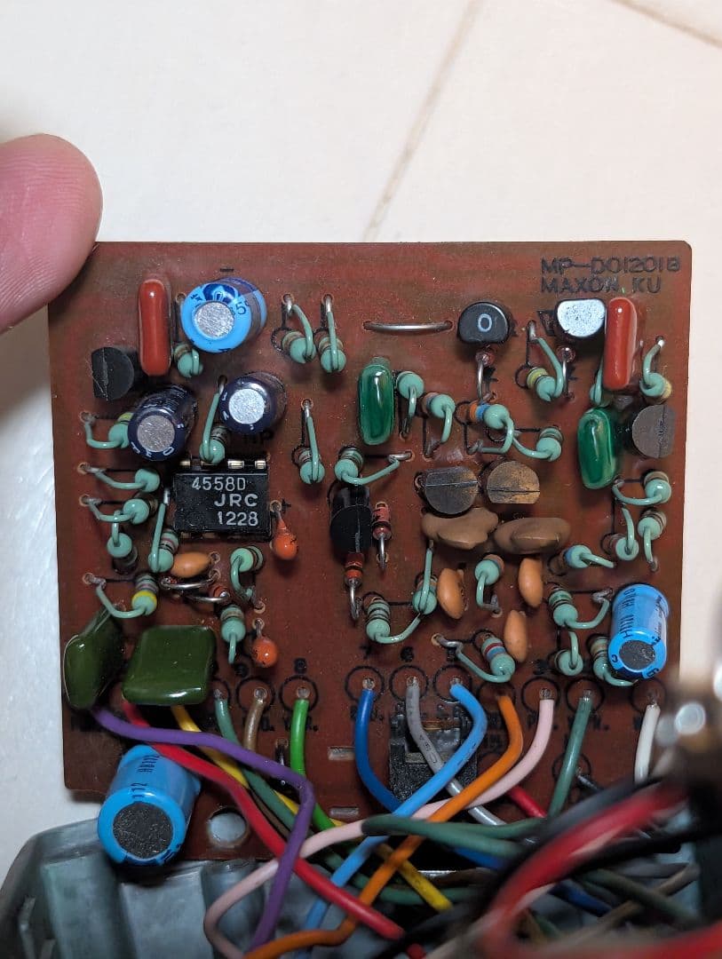 ギター Ibanez Tube Screamer TS808