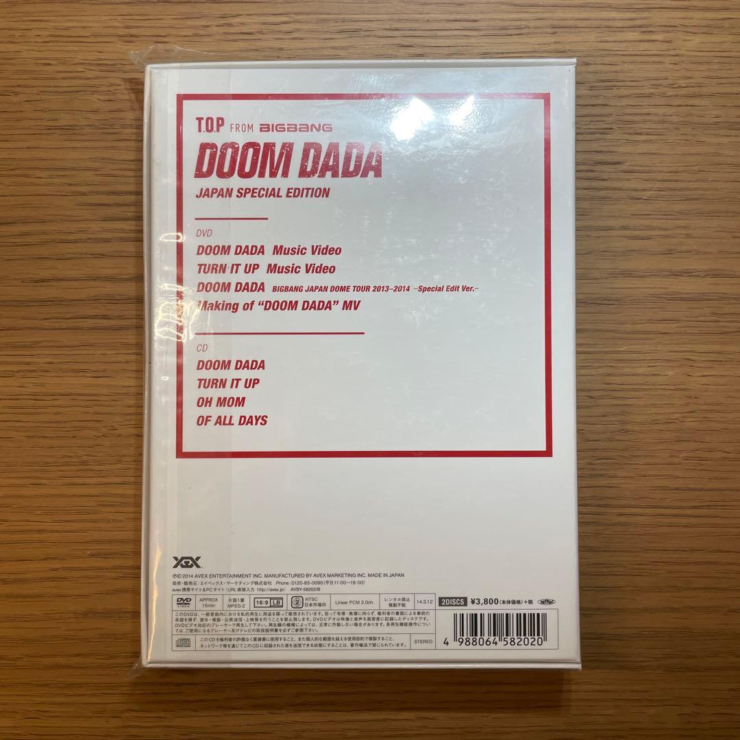 ミュージック T.O.P/DOOM DADA JAPAN SPECIAL EDITION