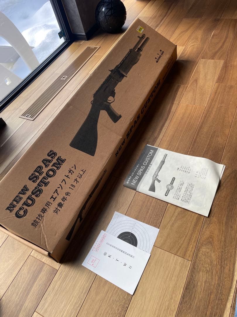 K.T.W競技用　エアガン　ジャンク 当時物　18才以上〜