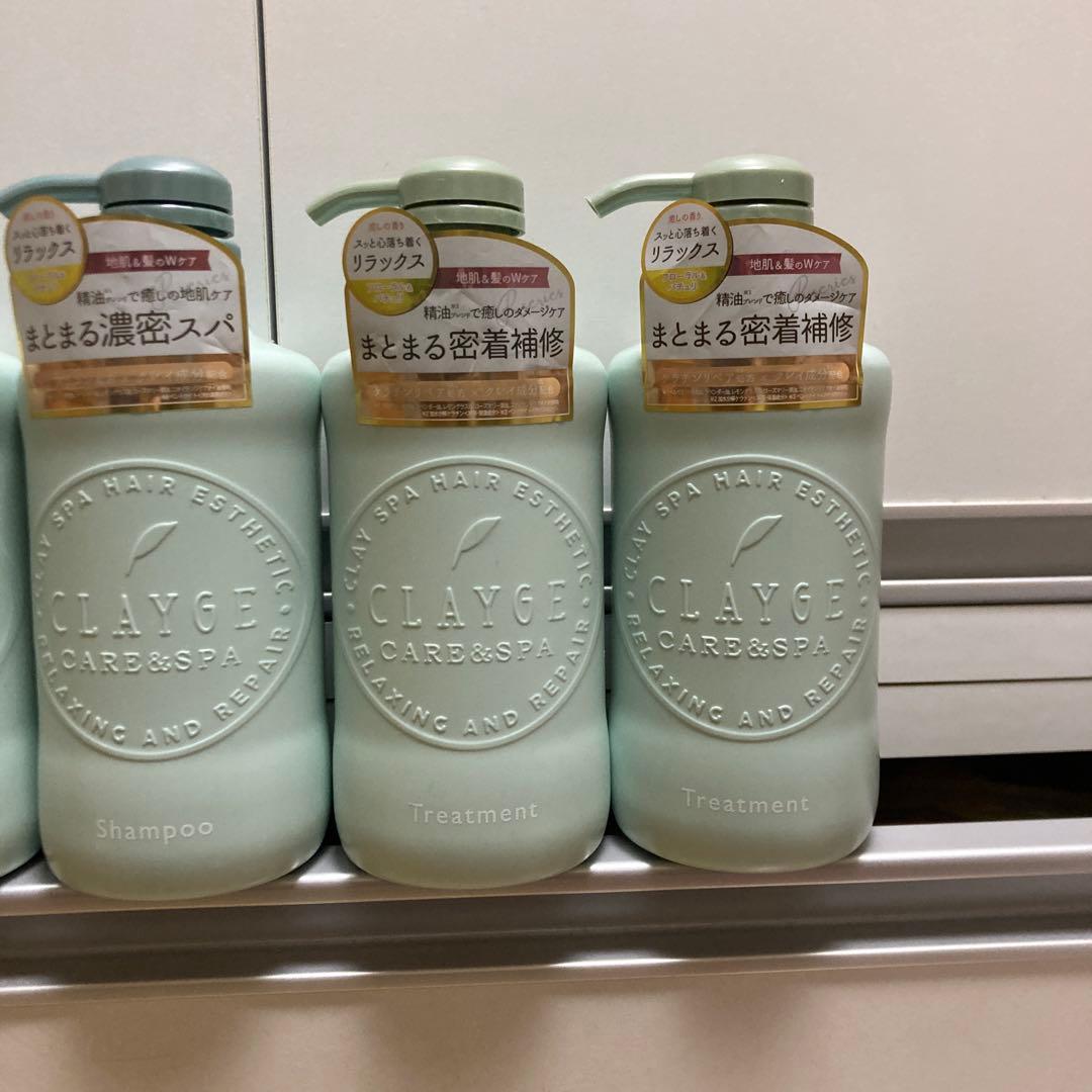 【新品】CLAYGE クレージュ シャンプーR トリートメントR