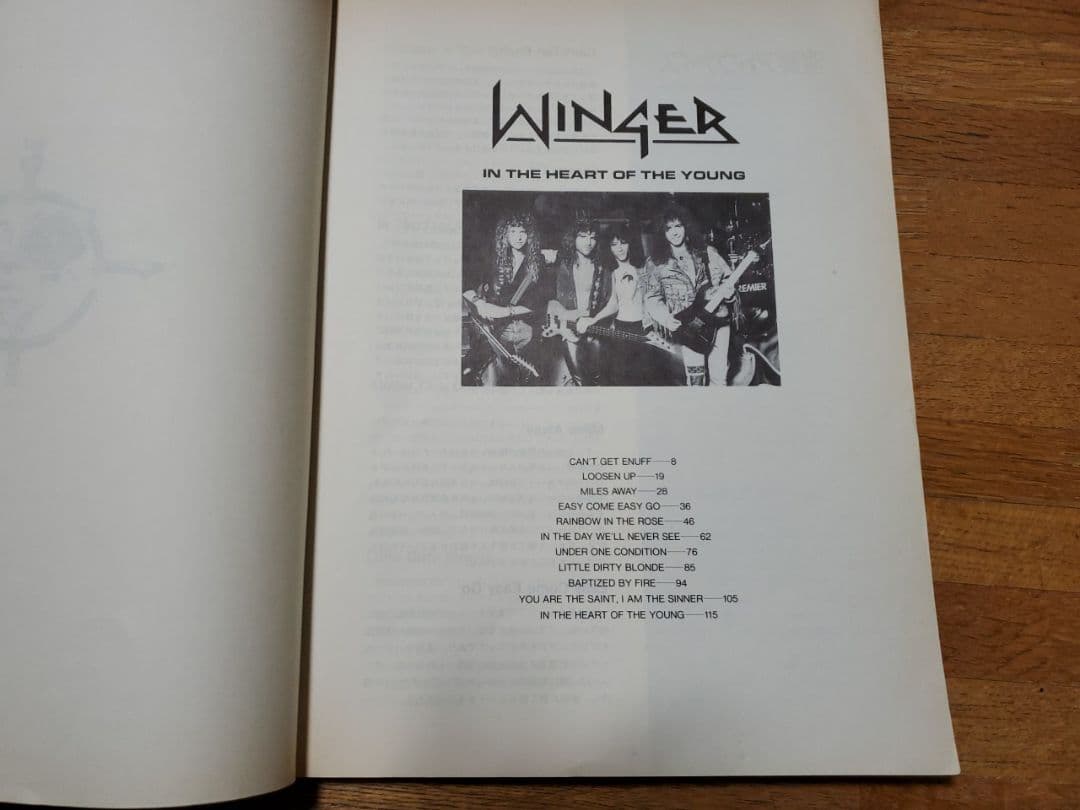 Winger InTheHeartOfTheYoung ウインガー2nd