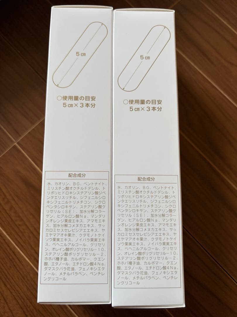 パック・フェイスマスク LIFT BLANC MASK 120g CHANSOM COSMETICS