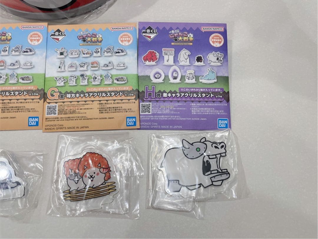 にゃんこ大戦争　Ｄ賞 ネコカン　型ケース付ミニフィギュア24体セット➕オマケ