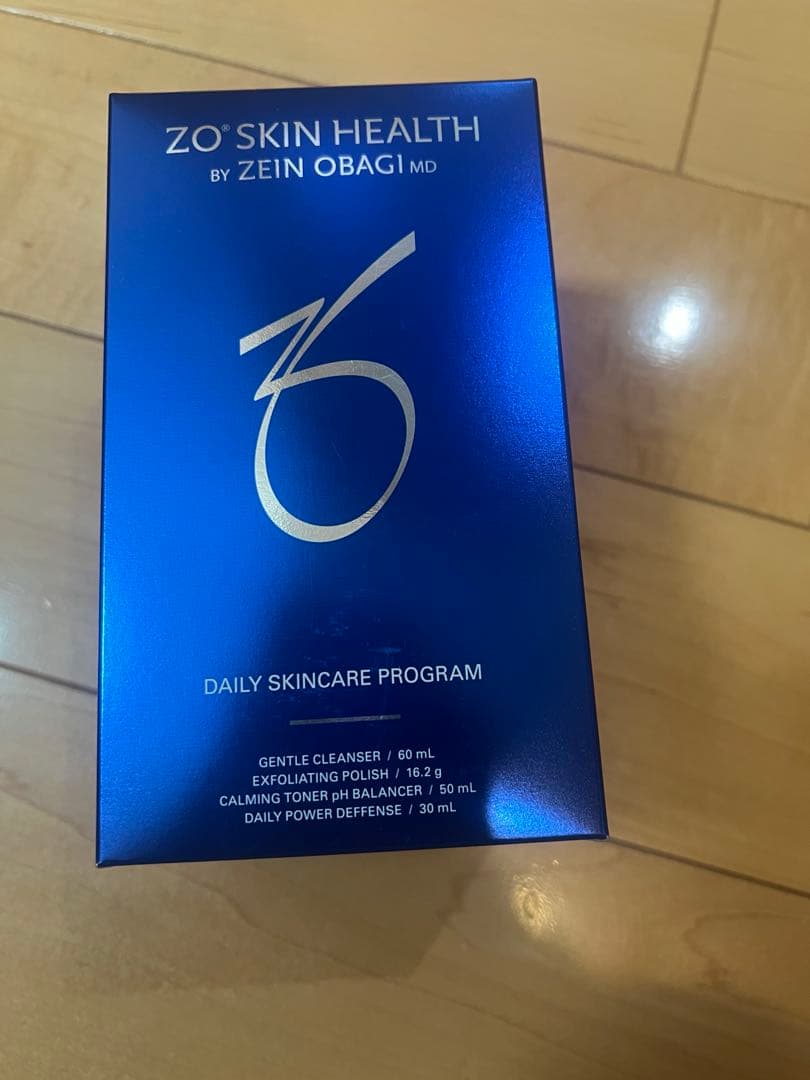 ゼオスキン　デイリースキンケアプログラム