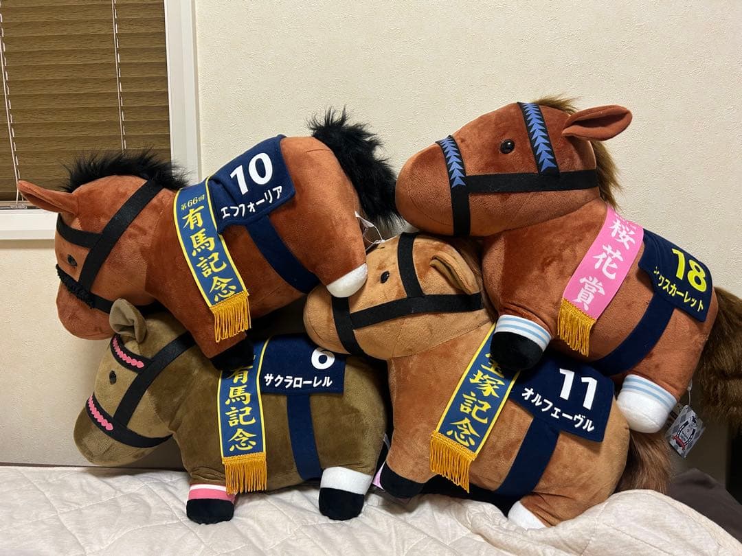 サラブレッドコレクションBIG