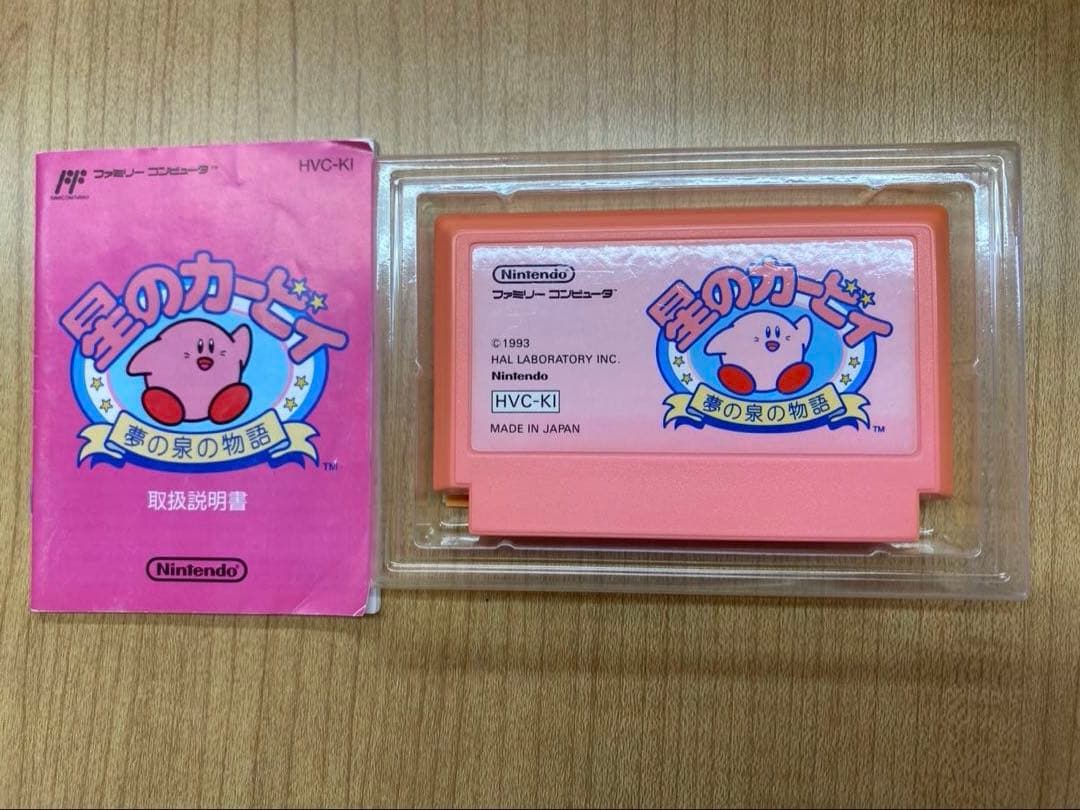 星のカービィ 夢の泉の物語　ファミコンソフト