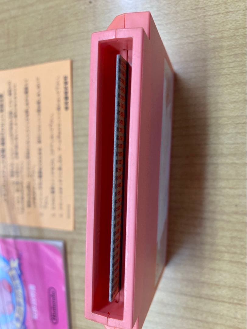 星のカービィ 夢の泉の物語　ファミコンソフト