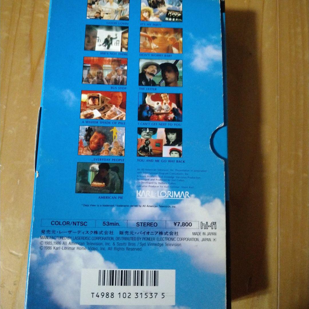 デジャ・ビュー〜永遠のヒットポップスVHSビデオレンタル落ち