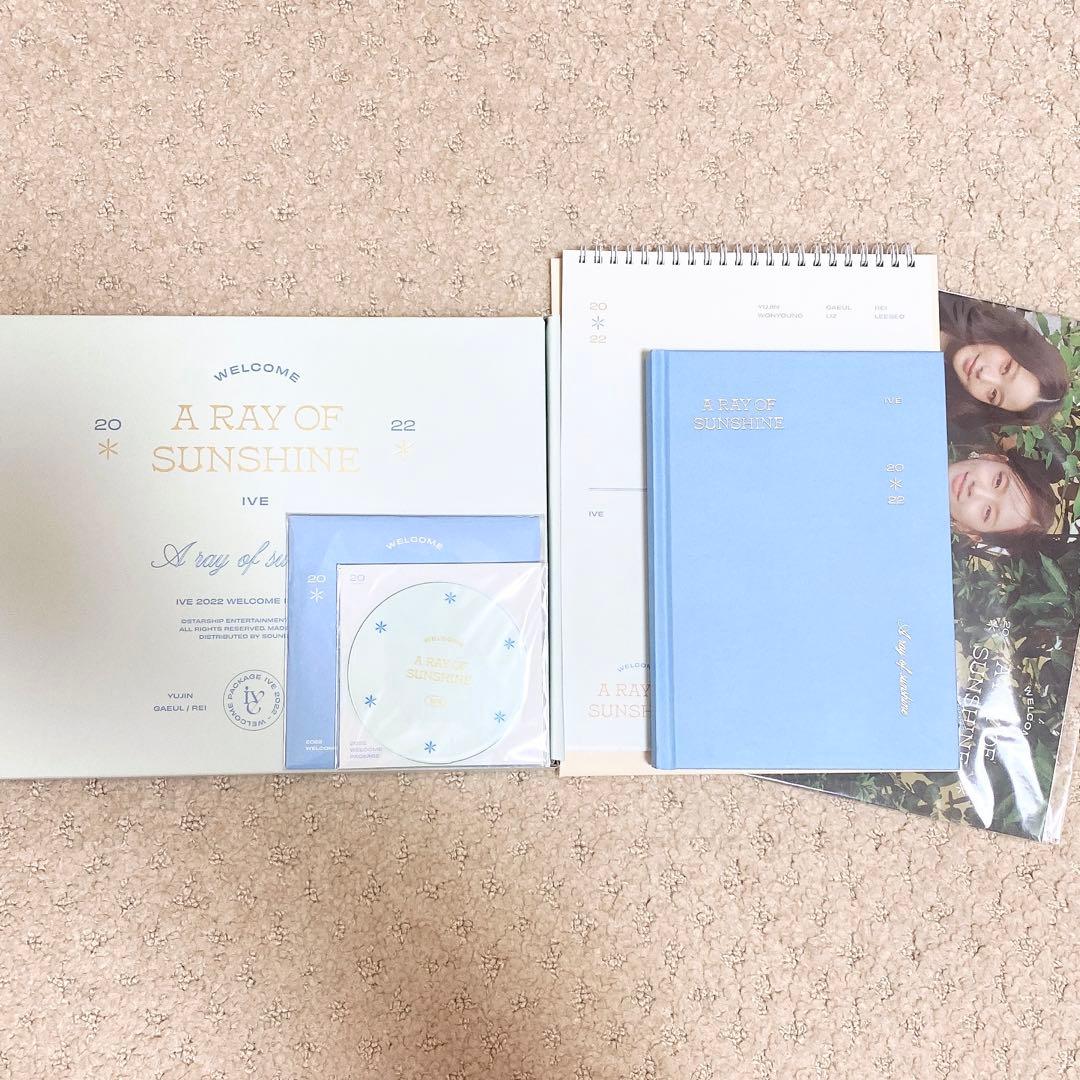 IVE リズ シーグリSTARSHIPスタシ特典トレカ おまけ付き