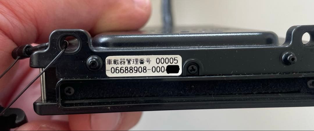 バイク用ETC ミツバサンコーワMSC-BE31 バイクETC