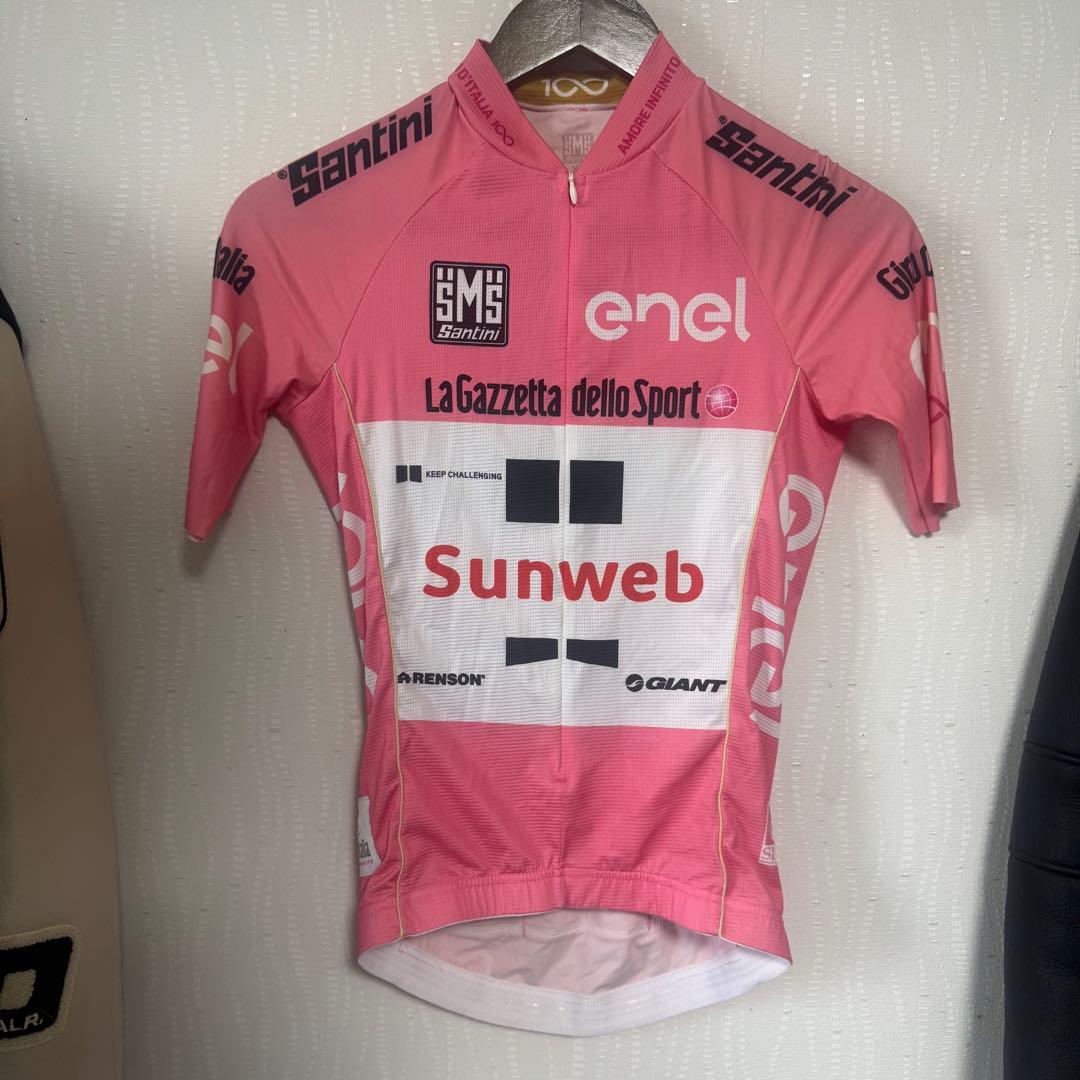 SANTINI／ETXEONDO Jersey