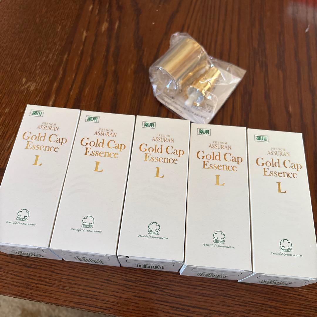 プラノアシュラン ゴールドキャップエッセンス　40g