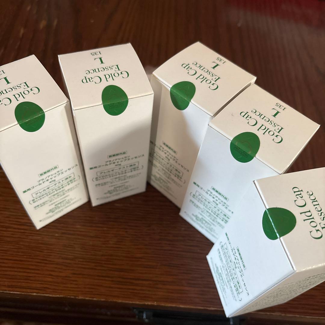 プラノアシュラン ゴールドキャップエッセンス　40g