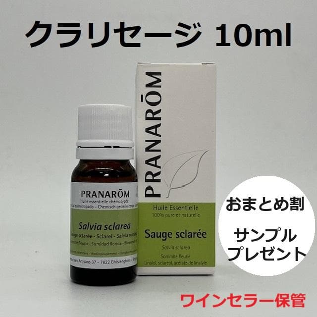 やすこ様 リクエスト 7点 まとめ商品