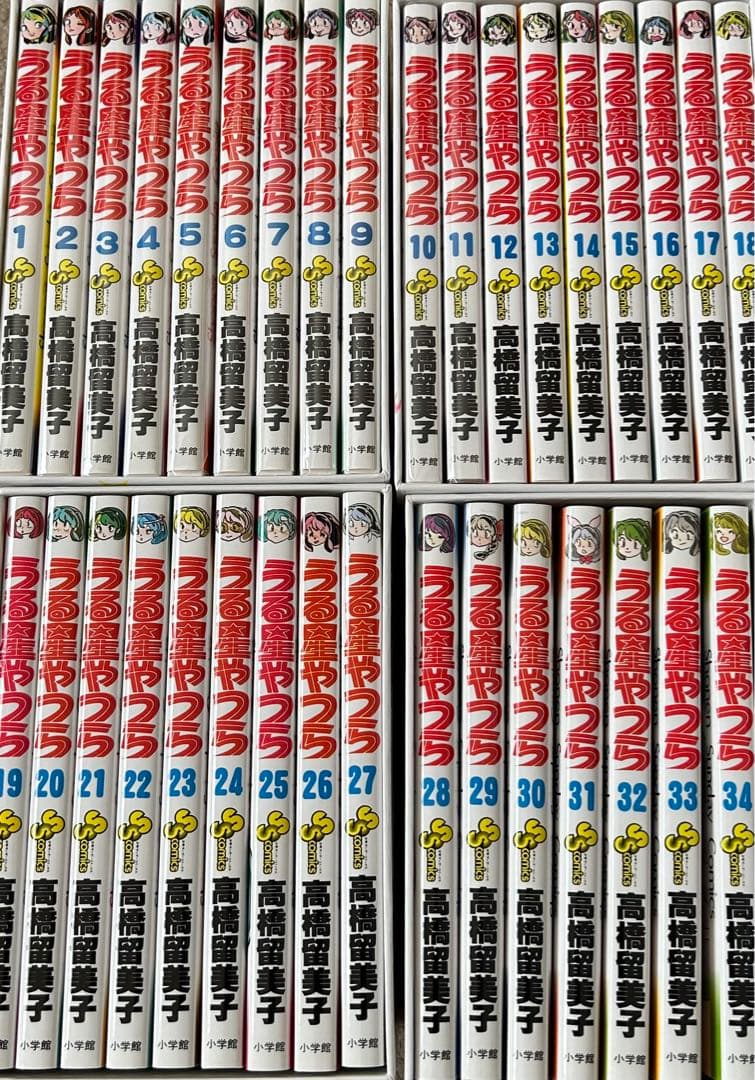 うる星やつら 復刻BOX 全巻セット