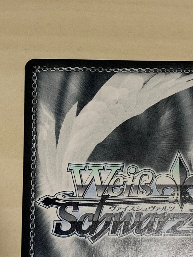 満開の桜 高坂 穂乃果　SEC ラブライブ！スクフェス2 ヴァイス