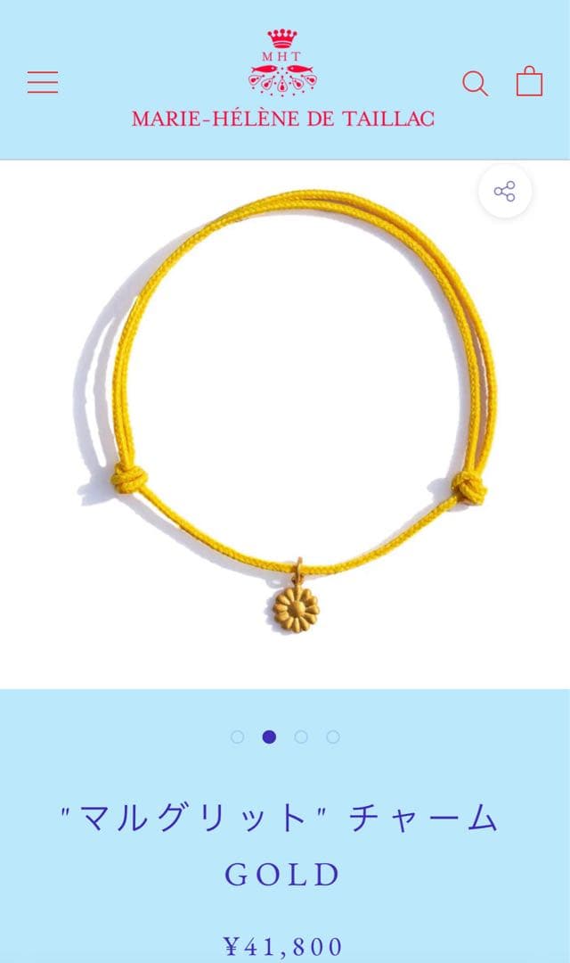 【最終お値引き中】MALIE HÉLÈNE DE TAILLAC チャーム