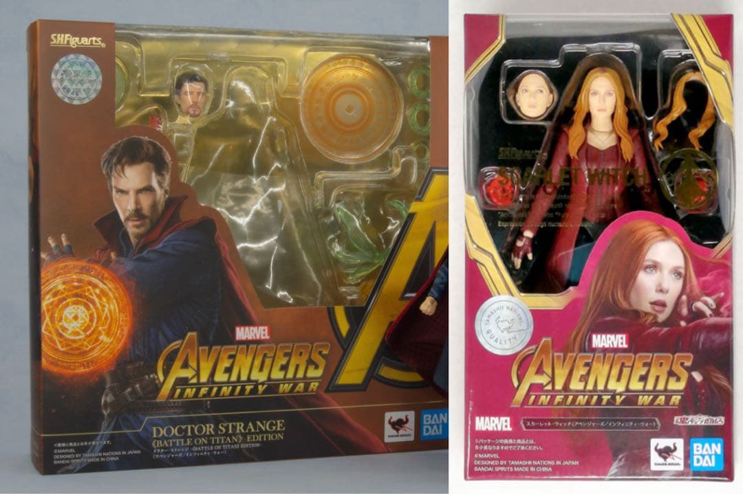 フィギュアーツ ワンダマキシモフ　ドクターストレンジ　アベンジャーズ