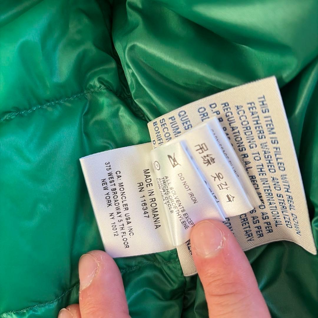 レアカラー　モンクレール　ダウンベスト　gui MONCLER グリーン