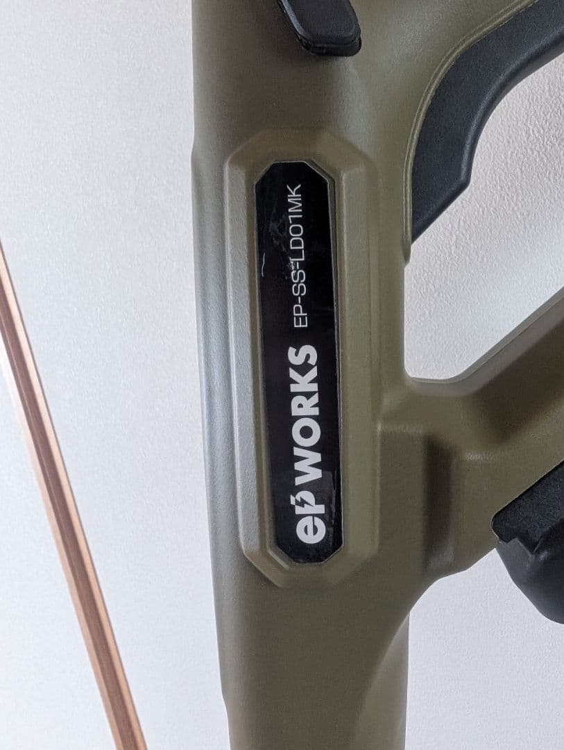 HAIGE（ハイガー）電動スノーショベル 2025年改良Ver.