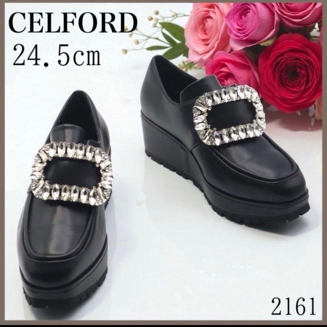 新品　セルフォード　ローファー　厚底　黒　2161