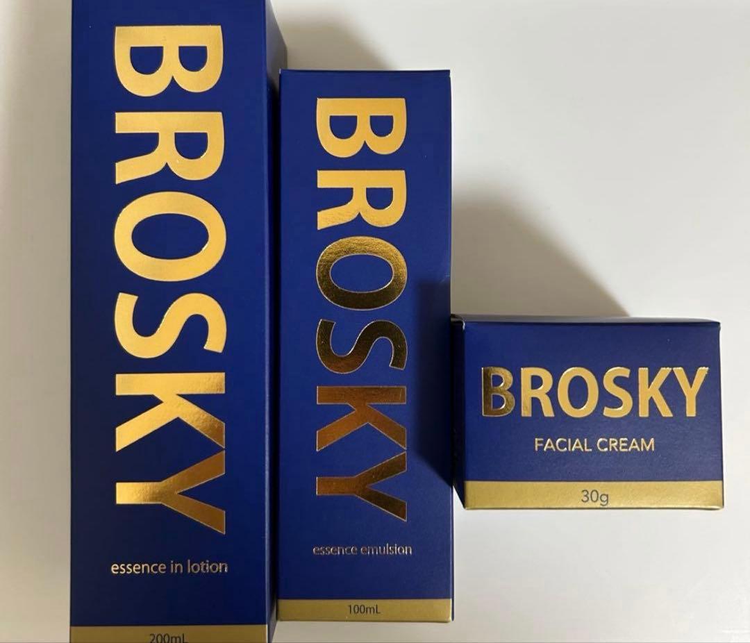 brosky ブロスキー　バイオローション　バイオエマルジョン　バイオクリーム